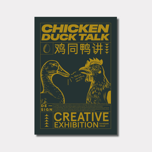 Chicken Duck Talk, Green