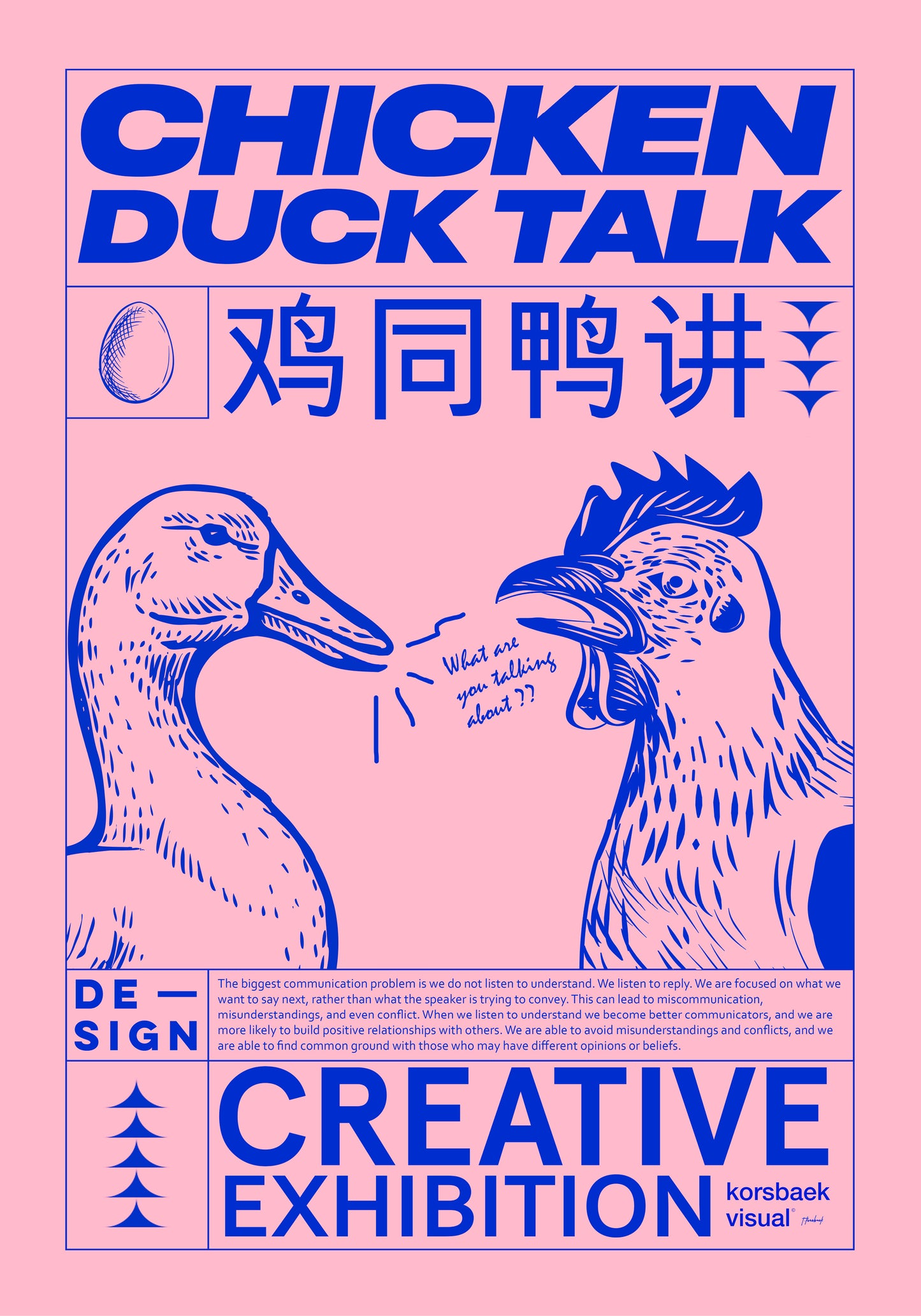 Chicken Duck Talk, Pink