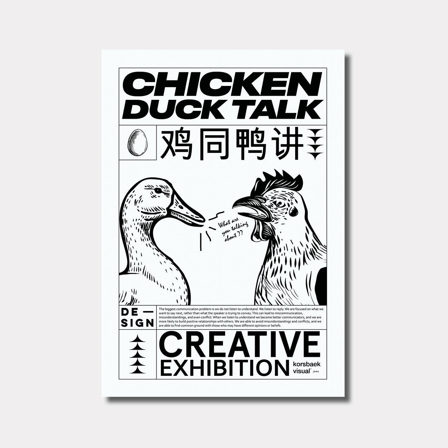 Chicken Duck Talk, White