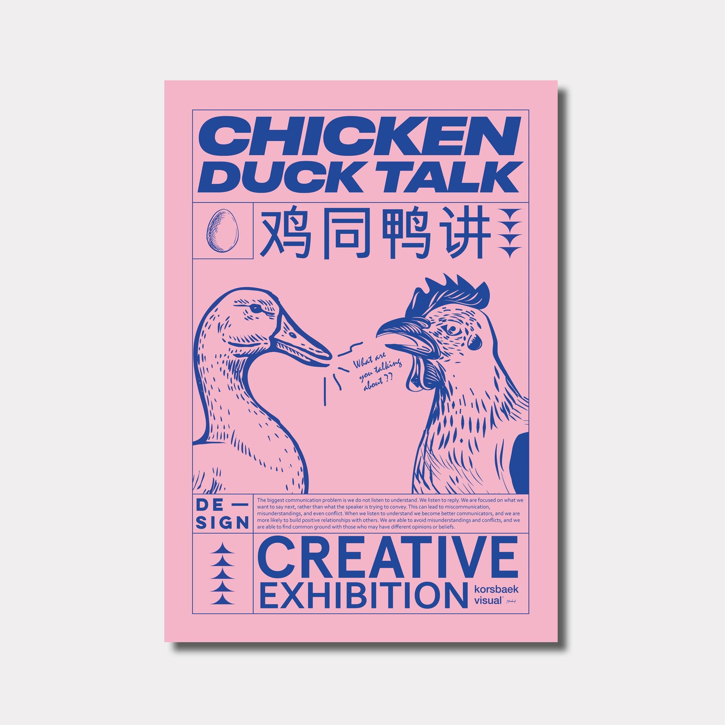 Chicken Duck Talk, Pink