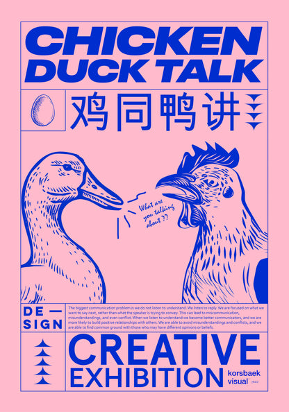Chicken Duck Talk, Pink