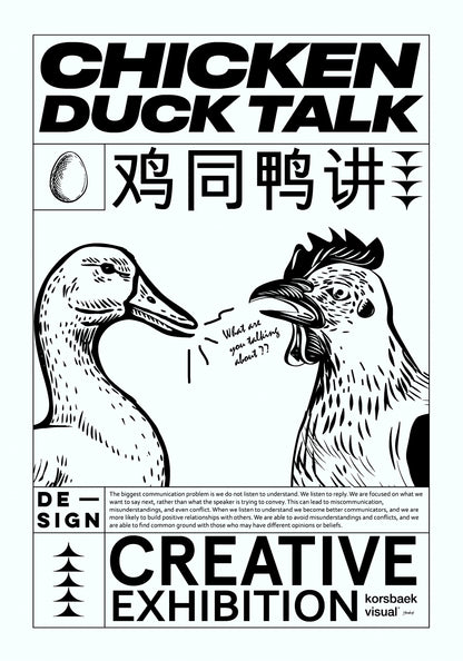 Chicken Duck Talk, White